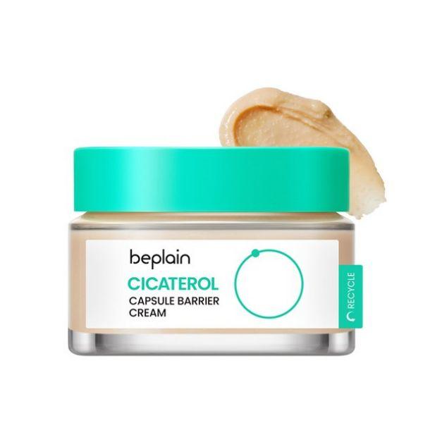 beplain Cicaful Capsule Barrier Cream 50ml (Vegan Beauty)