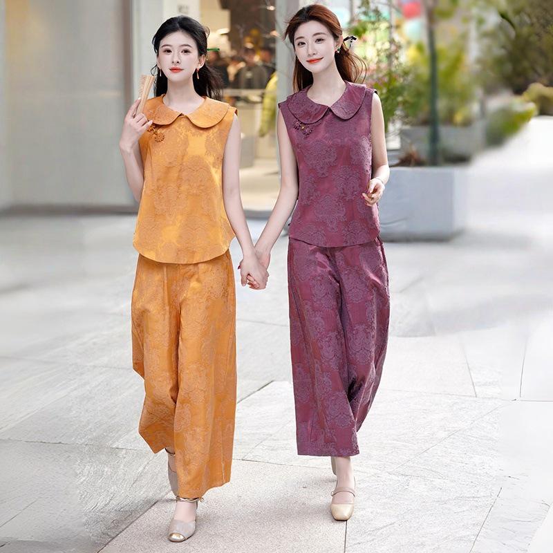 2026 Chinese Style Jacquard Embroidered Vest & Wide-Leg Pants Set