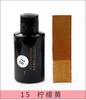 30ml/Flasche Lederalkohol-Farbstoff pflanzlich gegerbt DIY-Farbstoff Pigment verdünnbar