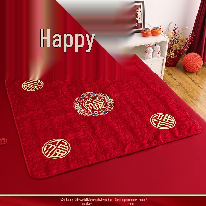 Red Festive Embroidered Wedding Blessings Quilt & Cushion Set