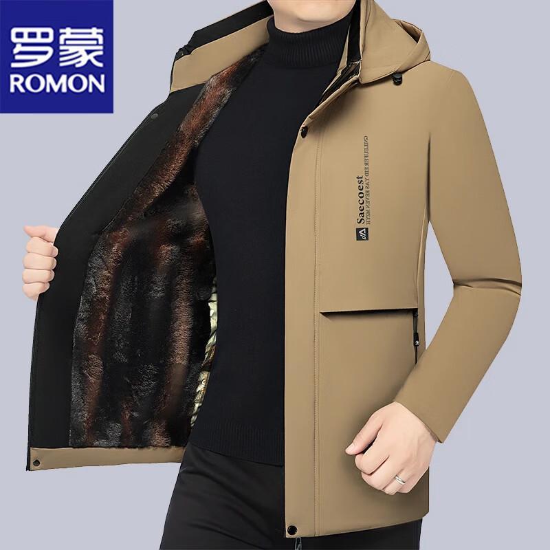 Мужская одежда ROMON 3XL