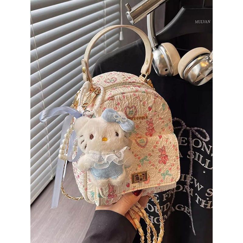 Women's Trendy Floral Lightweight Backpack - Cute, Small, Fashionable, High-End Design
