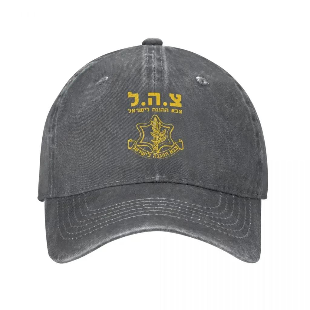 Vintage Defense Forces Baseball Cap for Men Women Distressed Denim Snapback Cap Military Army Unstructured Soft Cap
