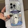 Phone Case for Tecno Spark Slim 30c 20c 10 Go Camon 40 30 20 itel A60 A70 A48 RS4 P36 S23 Premier Pro 4G 5G Cover UFO Pattern