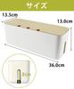 APPROCE Cable Power Strip Storage Cable Wooden 3 Large Box, Case, Concealer, Board, Resin, Outlets, White,
