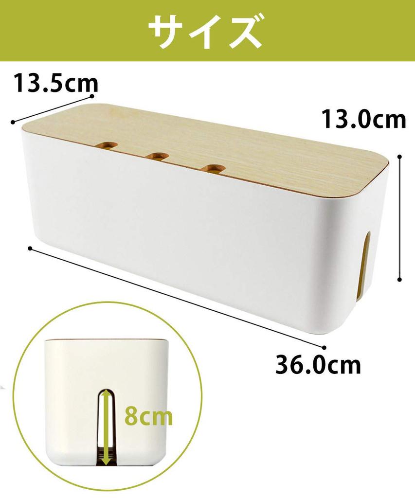 APPROCE Cable Power Strip Storage Cable Wooden 3 Large Box, Case, Concealer, Board, Resin, Outlets, White,