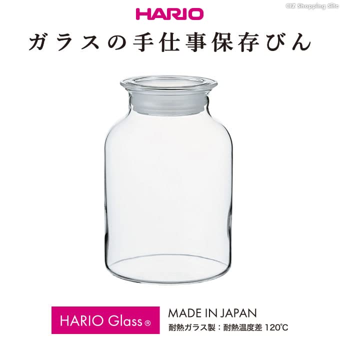HARIO Handcrafted Glass Storage Jar 1000mL GHB-1000