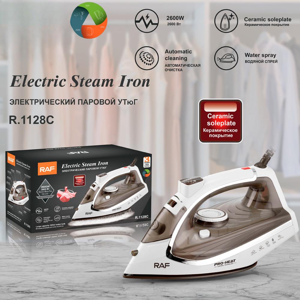 European Standard Electric Iron Steam Household Electric Iron Hand-held Portable Ironing Machine Multi-function Third Gear