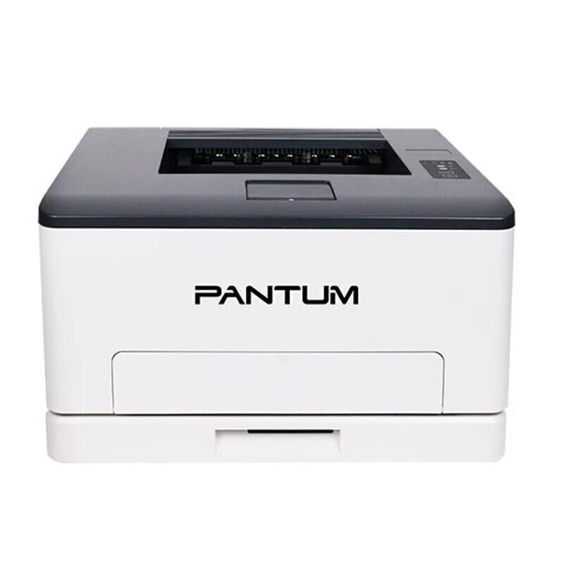 Pantum CP1108DN A4 Color Laser Printer CN plug (adapter included)