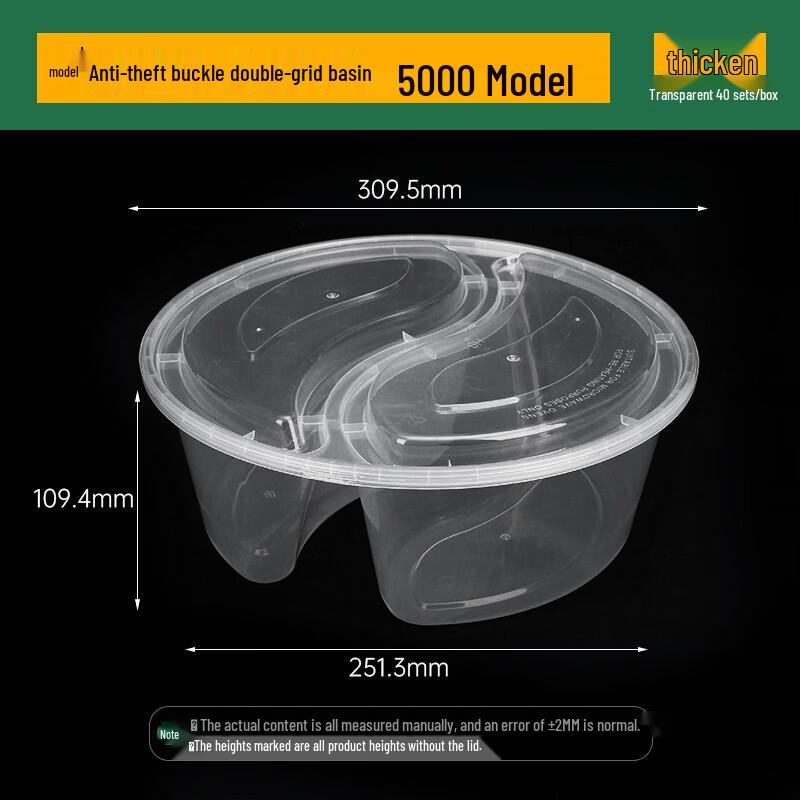 Jing Zhi Feng Disposable Thickened Round Takeaway Containers with Lids