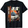 Retro Vintage Japonské JDM Ride Legendární Závodní Auto Grafické Tričko