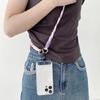 Crossbody Neck Hanging Woven Phone & Card Anti-Lost Lanyard