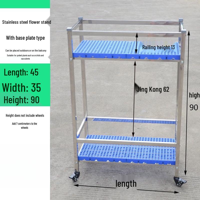 YuzhuXun HC Multi-layer Stainless Steel Balcony Flower Stand
