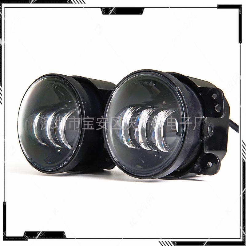4-Inch Harley Fog Lights / Wrangler 30W Fog Lights / LED Off-Road Auxiliary Lights