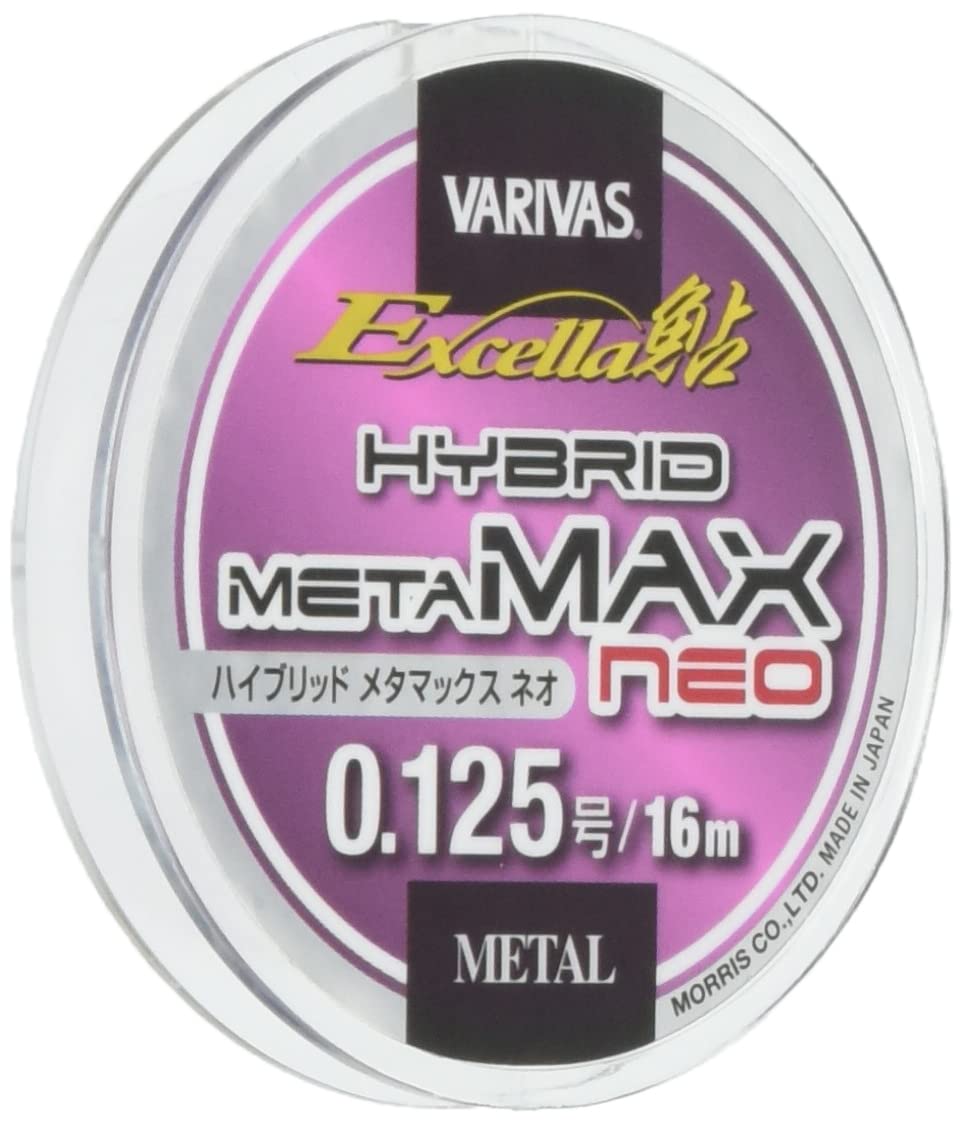 

Excella Ayu Hybrid Metamax Neo 0.125