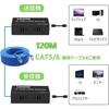 4K 120M HDMI LAN Extender – 4K@30Hz over Ethernet (CAT6), with HDCP and EDID Copy, for PC, TV, Monitors, and Security Cameras.