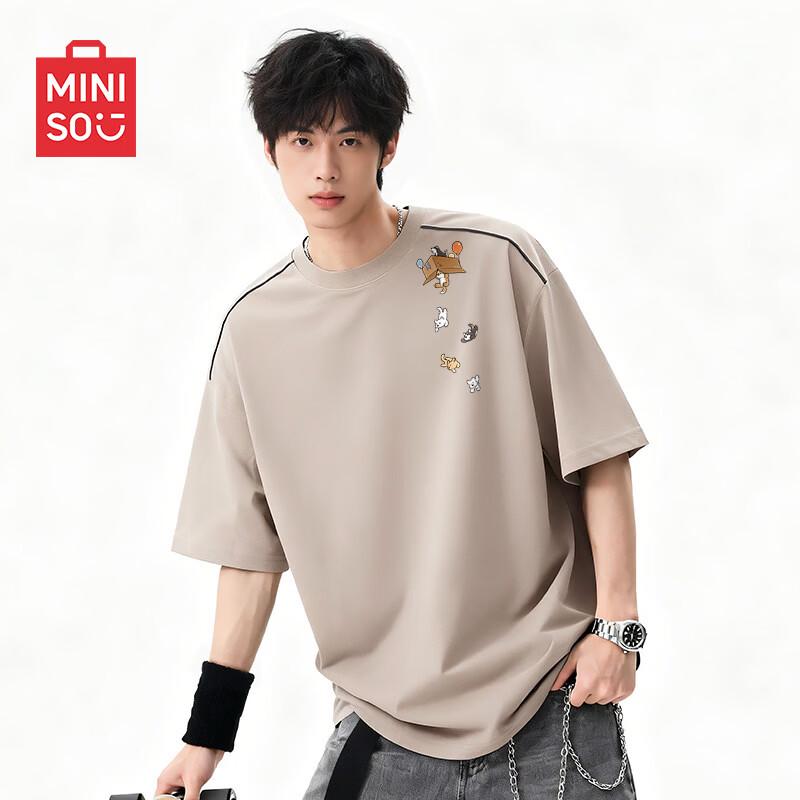 MINISO Men s Sun Protection Quick-Dry T-Shirt XL