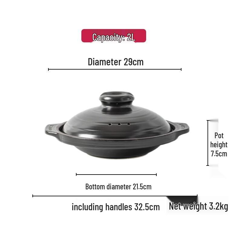 IKTN Ceramic Multi-Purpose Casserole Pot