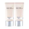 SU:M37 Water-full CC Foundation SPF20 PA++ 45ml | Hydrating Color-Correcting Coverage with Fermented Skincare