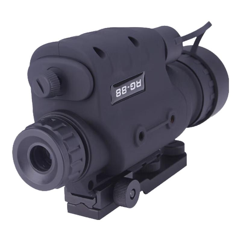 

Xinbirui RG88 Infrared Night Vision Monocular Telescope
