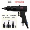 Insert Thread Pull Setter Riveters Household Repair Power Tool Portable Self-Lock Pneumatic Rivet Nut Guns