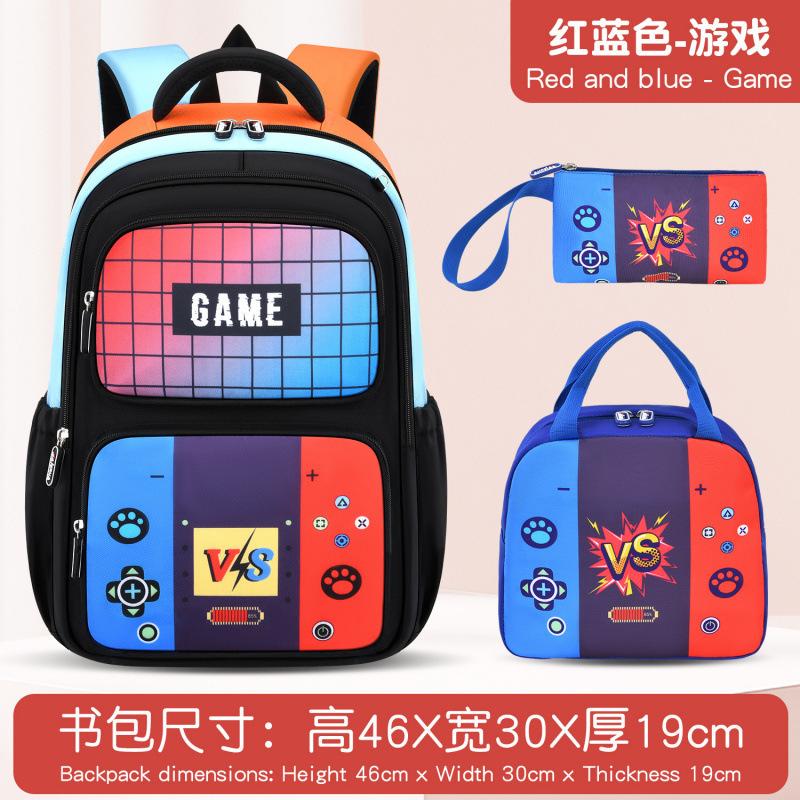 Pu Football Three-Piece School Bag Primary School Male Large Capacity Lightweight Game Console Backpack