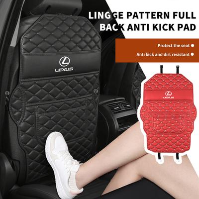 For Leather Car Anti-Kick Mat Seat Back Protector Cover Anti-Dirty Pad Storage Bag UX250h RX450h RX300 GX470 CT200h RX400h