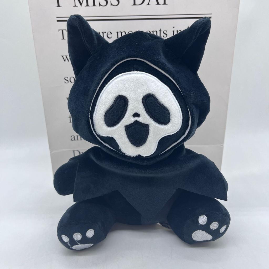 Ghostcat Qc Hell Plush Toy Black Reaper Stuffed Animal Doll