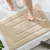 Flocked Bath Mat Super Absorbent Non-Slip Quick-Drying Bathroom Shower Laundry Bedroom Kitchen RV Soft Floor Mat