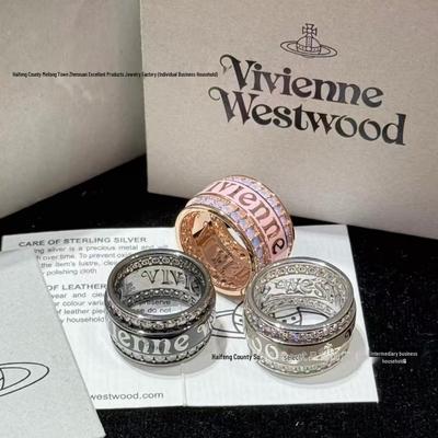 Anello Vivienne Westwood Logo Diamante Intarsiato Zirconi a Doppio Strato - Anelli Nobili Scintillanti per Coppia