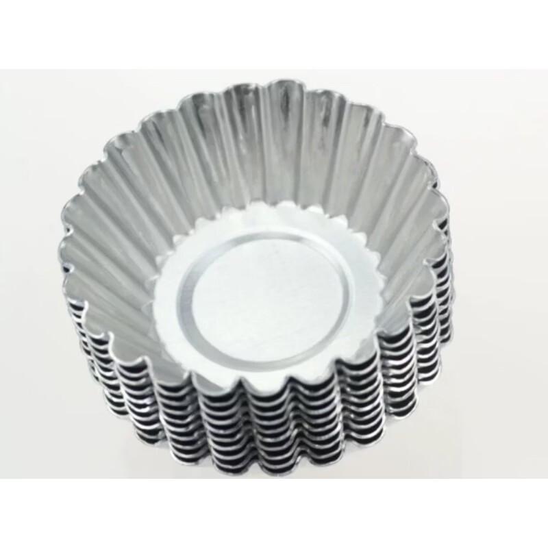 

Aluminum Chrysanthemum Egg Tart Molds