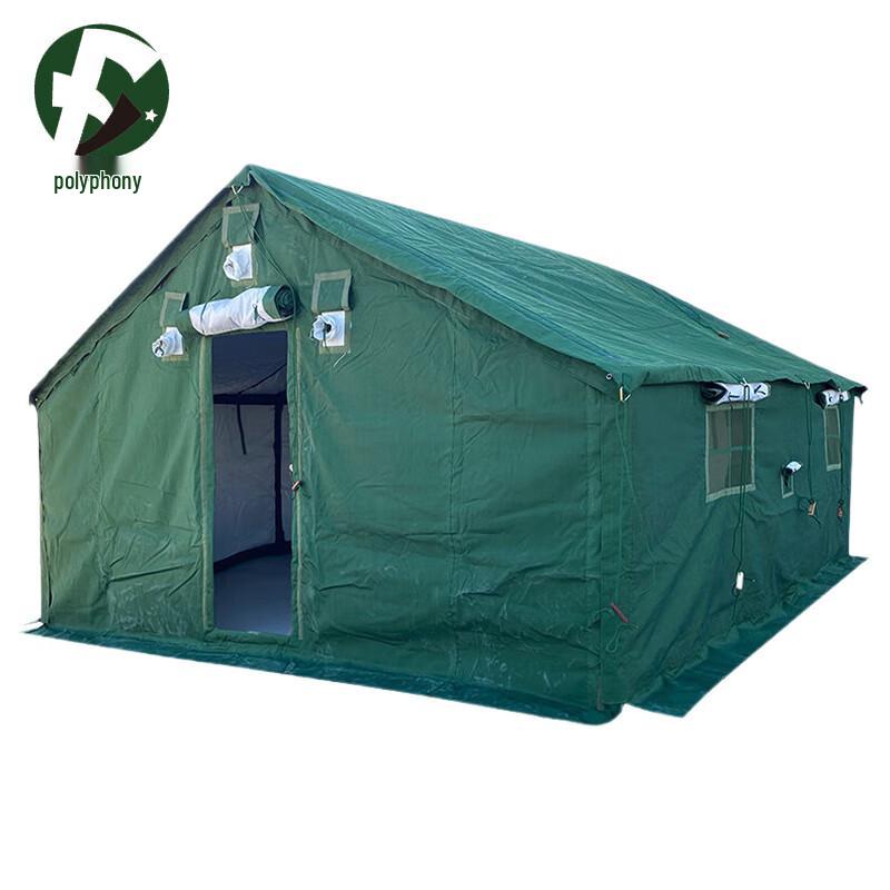 Fuyin 98-10A Class Tent