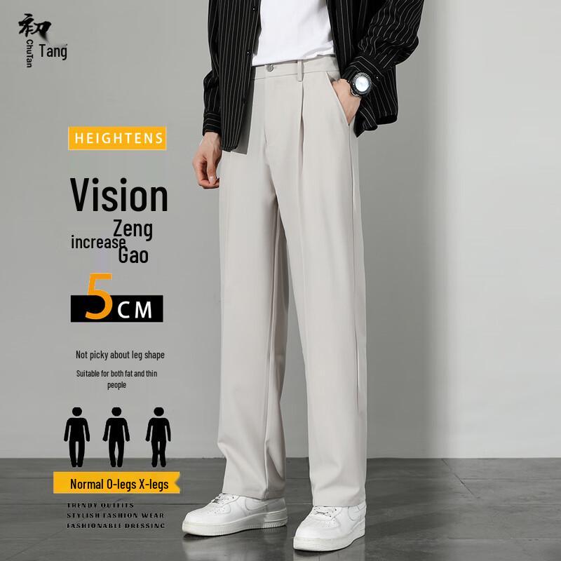 Chutang Men's Japanese Style Draped Straight Leg Trousers