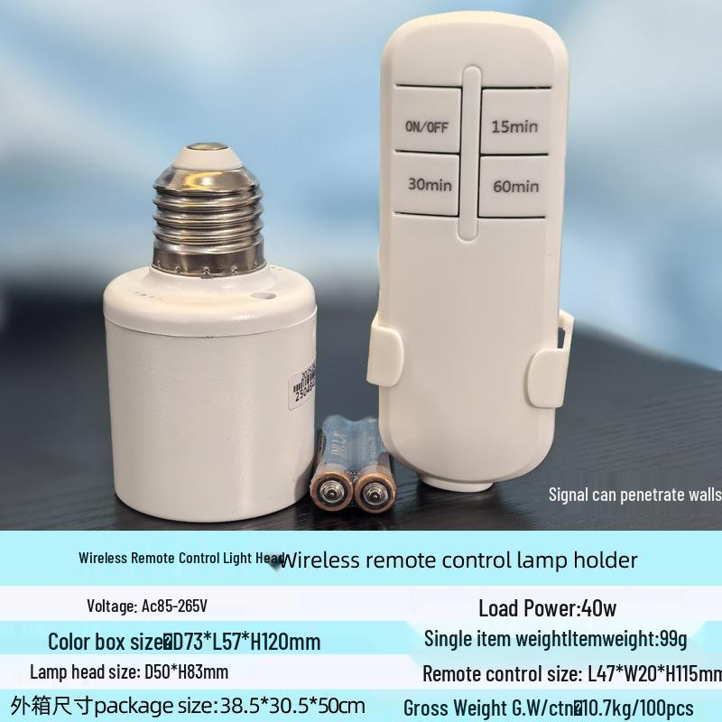 

Bluetooth E27 Патрон для лампы с пультом дистанционного управления, таймером и беспроводным выключателем