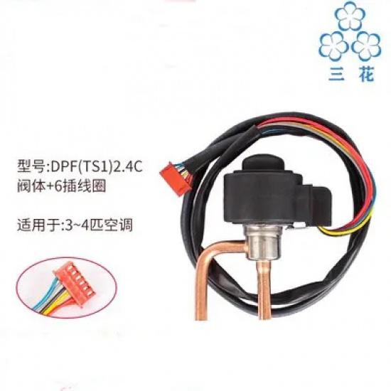 Sanhua DPF Series Direct-Acting Pressure Control Valve DC12V Bi-flow Electronic Expansion Valve