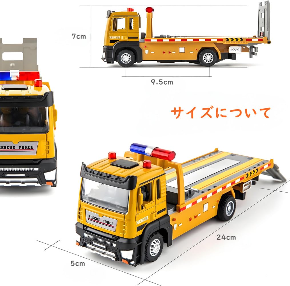 Huang Yem Tow Truck Toy, Alloy Transport Flatbed, Construction Vehicle Set, Work Vehicle, Indoor Play, Birthday Gift, Christmas Gift