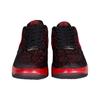 New Nike Lunar Force 1 Shanghai Qs Luwan Never Gone 310103 602862-601