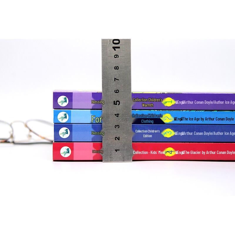 Award-Winning & Classic Children's Literature Collection