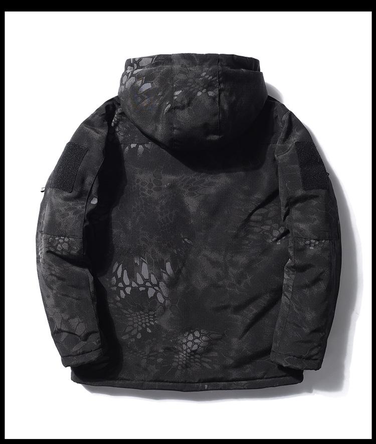 Men's Winter Camouflage Hooded Jacket with Graphene Lining & Extra Warmth