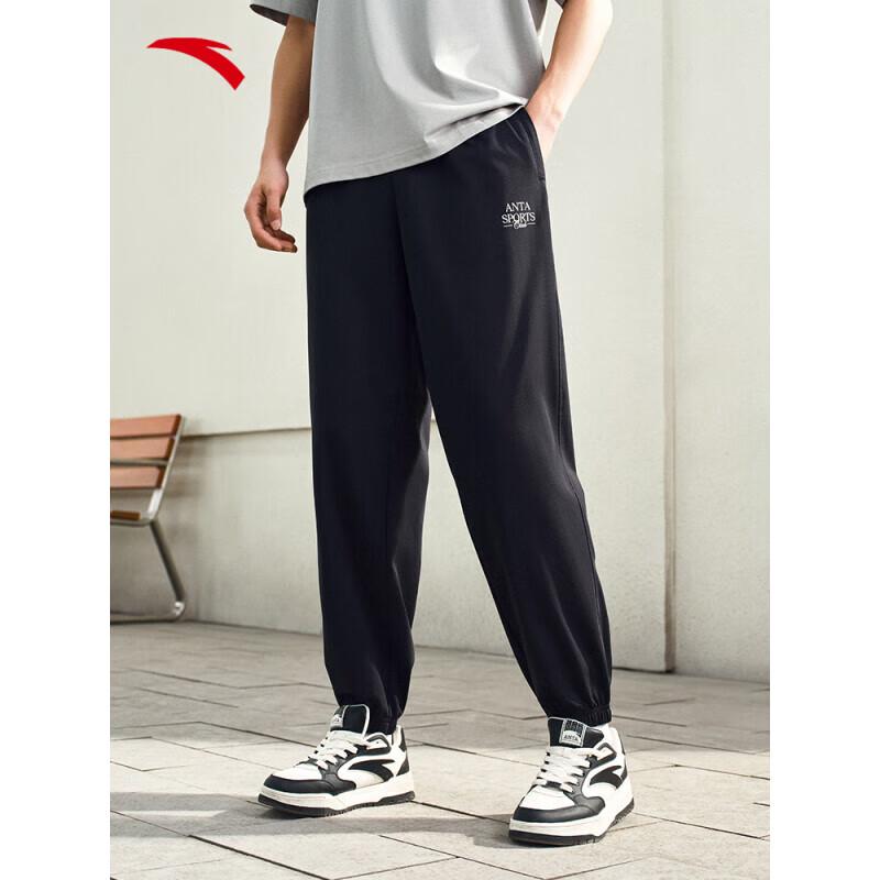 

ANTA Men s Summer Ice Skin Knit Retro Sports Pants 2XL