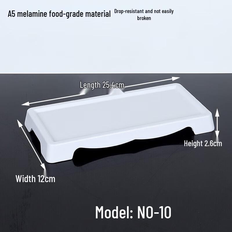 

Melamine Rectangular Hotpot Serving Platter
