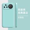 Applicable to Huawei Nova11Ultra mobile phone case solid color Rubik's Cube liquid Huawei all-inclusive anti-drop silicone soft case
