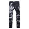 Broeken en rokken – Jeans
