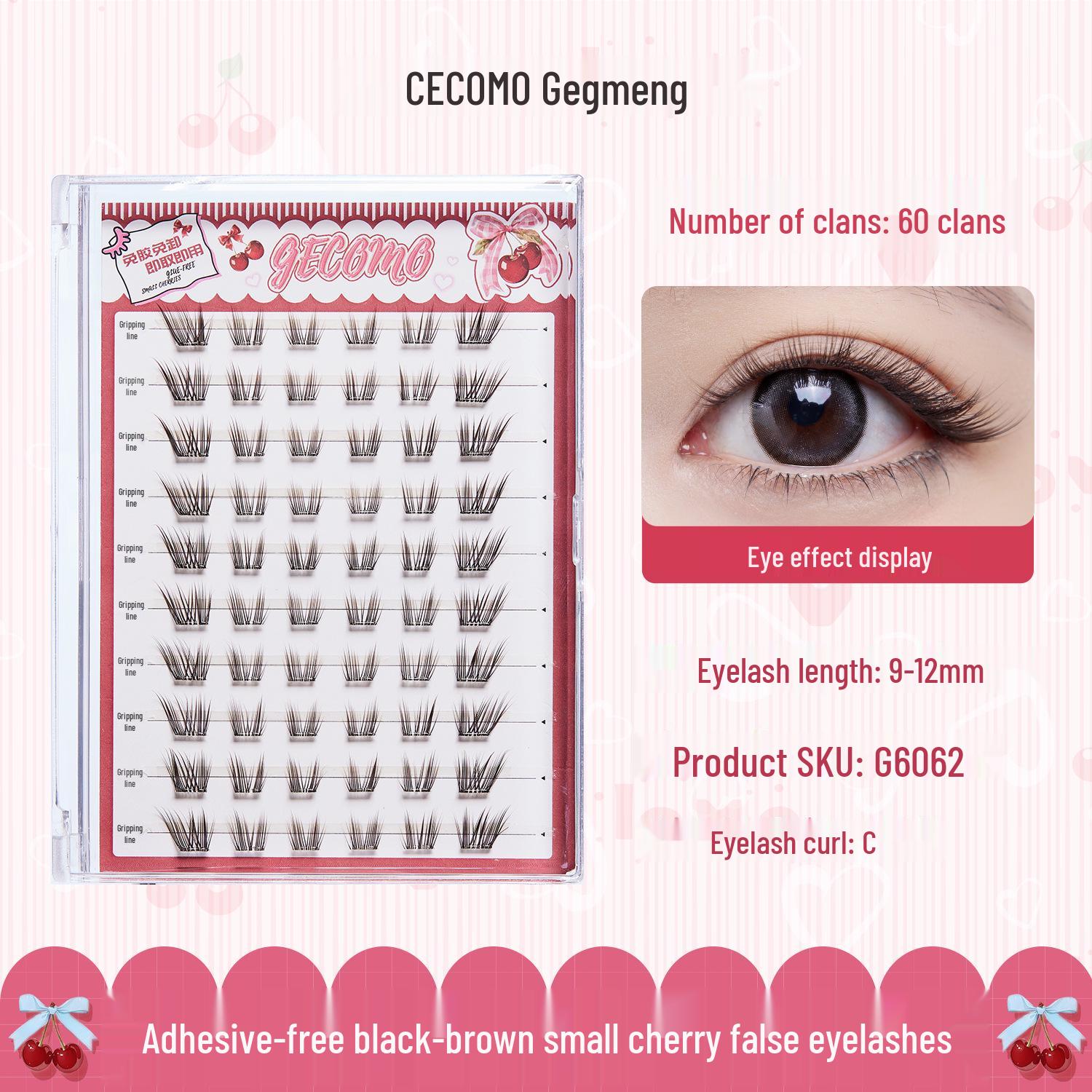 GECOMO Natural Brown Glue-Free False Eyelashes - Realistic Baby Curl, Dense, On-Camera Beauty Tools.