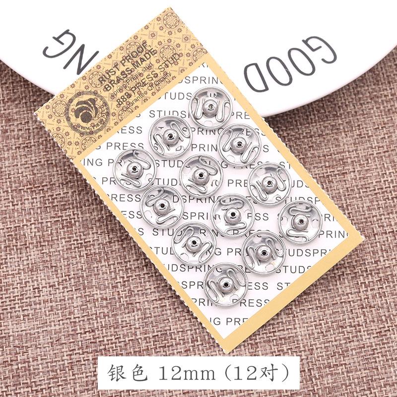 5 Stück Hochwertiger Metall Verdeckter Knopf, Mutter Schnalle, Klappschnalle, Super Kleiner Kinder Unsichtbarer Knopf, Druckknopf.