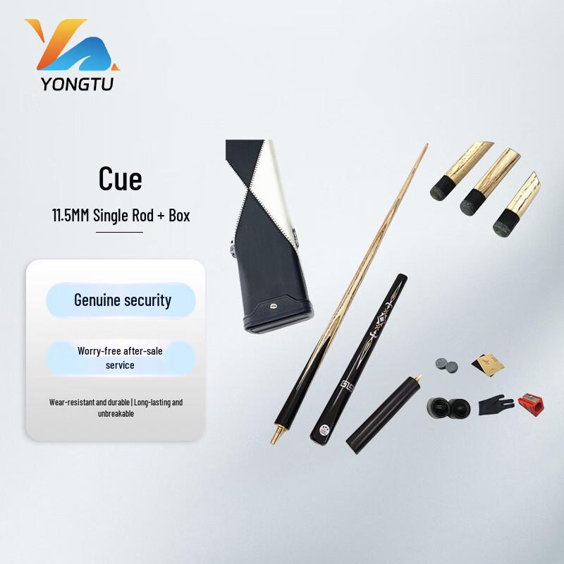 Yongtu Carbon Fiber Billiard Cue