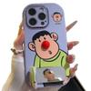 Fat Tiger Red Nose Bracket Suitable for Apple 16/17Promax Mobile Phone Case IP15 Little Fat Girl 14Pro Personality 13