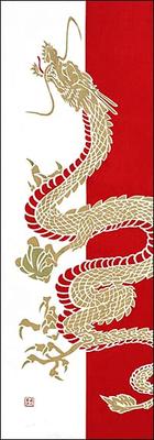 Verven Anbo Tenugui "Gouden Draak" Handdoek, Authentiek Geverfd, 100% Katoen, Tokuoka, Gemaakt in Japan, 35cm x 100cm