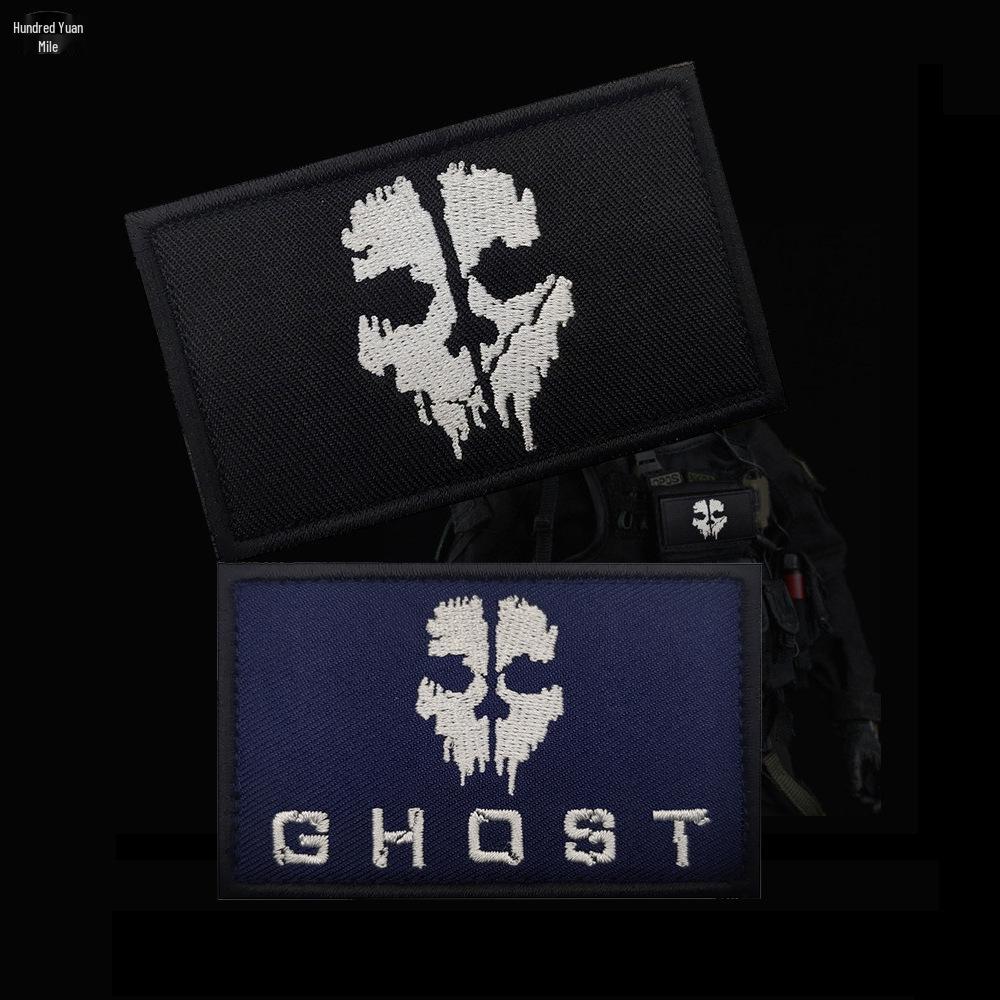 Taifeng Ghost Mask Velcro Embroidered Patches for Call of Duty Morale