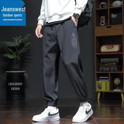 Jeanswest Men's Spring Autumn Outdoor Casual Jogger Pants